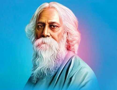 કાવ્ય : જ્યાં મન ભય રહિત હોય : રવીન્દ્રનાથ ટાગોર