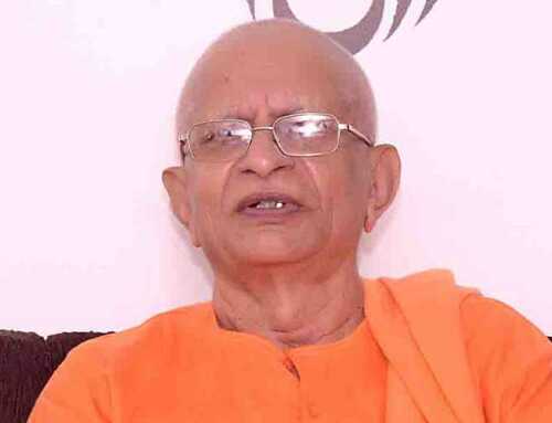 શ્રદ્ધાંજલિ