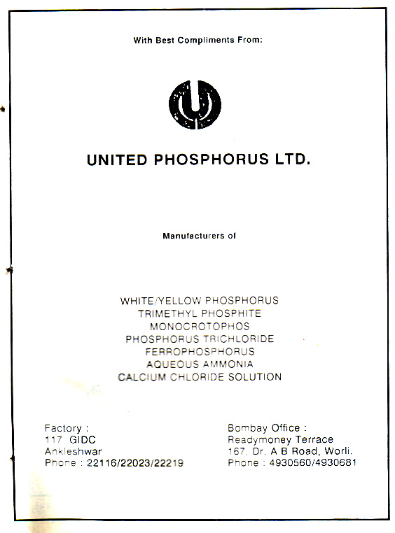 02-February-1993-T3