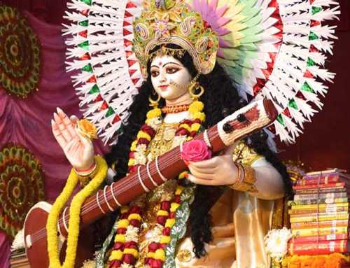 ચિંતન : પ્રેમ : રમણલાલ જોશી