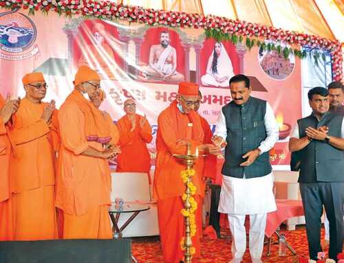 અહેવાલ : રામકૃષ્ણ મઠ, અમદાવાદનો મંગળ પ્રારંભ : સ્વામી પ્રભુસેવાનંદ