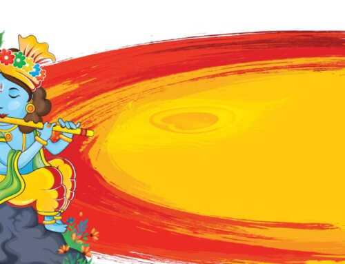 અધ્યાત્મ : પ્રેમ અને અનાસક્તિ : સ્વામી ભજનાનંદ