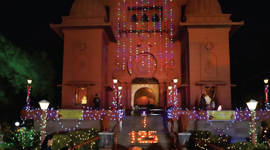 Gujaratama-Sri-Ramakrishna-Bhavadhara