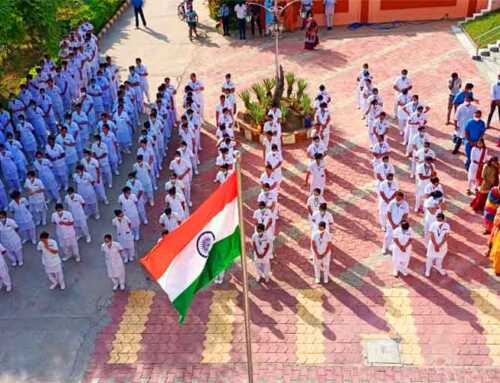 ભારતનું સંવાદી સંગીત : રોમાં રોલાં