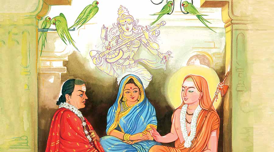 09 Bal udhyan Dec-2022