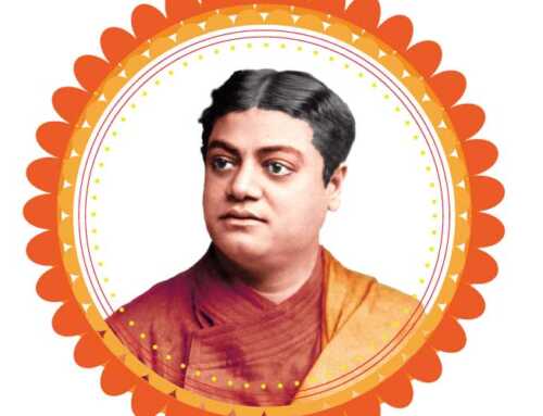 વિવેકપ્રસંગ : ઈશ્વર-નિર્ભર સ્વામી વિવેકાનંદ : ભગિની નિવેદિતા