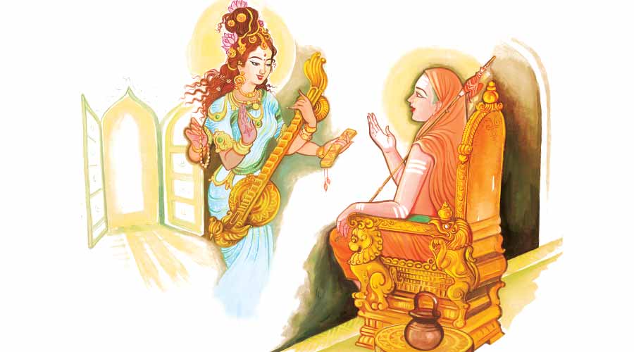 09-Bal-udhyan-march-2023