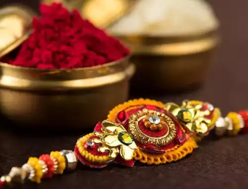 રક્ષાબંધન : રક્ષા, એક તાંતણાથી ઘણું વધુ : હેમંતભાઈ વાળા