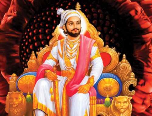 પ્રાસંગિક : છત્રપતિ શિવાજી મહારાજ : રેખાબા સરવૈયા